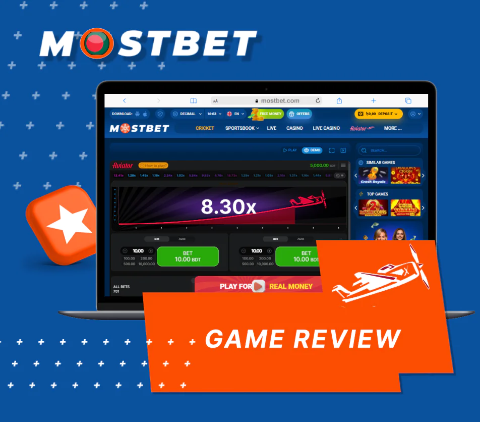 A deeper look into Mostbet Aviator gameplay