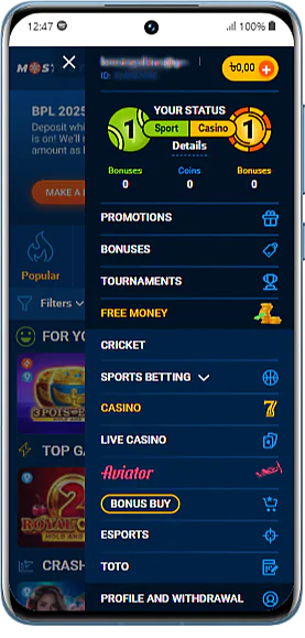 Screenshot of the Mostbet app menu